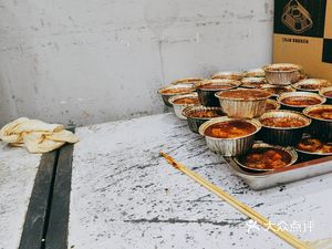 Uncle Hu's Roasted Pig Feet