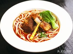 Beef Soup Noodle House