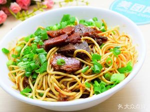 Old Wuhan Hot Dry Noodles (Zhoupu Wanda Branch)