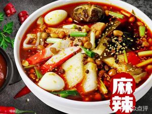 Jiang's Spicy Hot Pot and Cold Noodles (Xiuyan Road Branch)