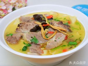 Braised Beef Noodles & Henan Noodle Soup (Zhoukang Road Branch)
