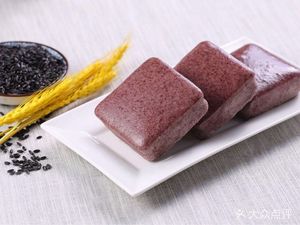 Fenghe Yuan Coarse Grain Steamed Bun (Yunpu Branch)