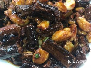 Wangchao Hotel Restaurant