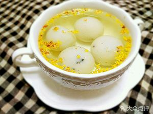 Jinyun Burnt Cake (Greenland Food Plaza Branch)