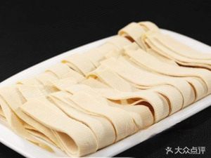 Yikouxiang (Ningyi Yuan Store)