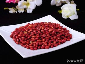 Authentic Shaanxi Big Knife Cold Noodles (Xiuyan Road Store)