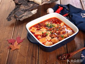 Old Taste Vegetarian Restaurant (Kangshi Road Branch)