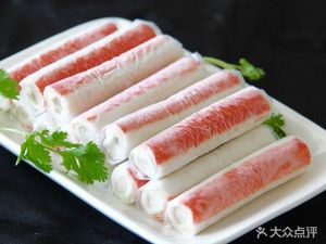 Chongqing Chicken Stew (Kanghong Road Branch)