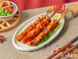 Chen Ji Spicy Hot Pot (Zhoupu Branch)