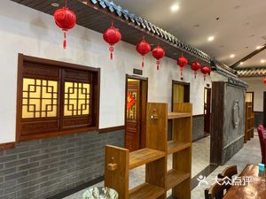 Hong You Rural Cuisine