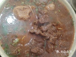 Hui Xiang Yuan Noodle Shop