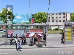 Anhui Restaurant (Lingyuan Road Branch)