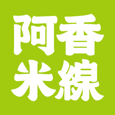 A Xiang Noodles (Kangqiao Walmart Branch)