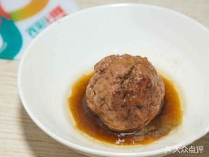 Shi Yi Jia Fast Food Old Boxed Meals