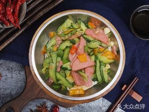 Lazi Brothers Wooden Bucket Rice (Chuanzhou Highway Store)
