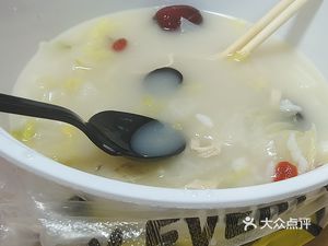 Tang Da Ren Pig's Intestine Chicken Rice Set Meal (Huanqiao Road Branch)