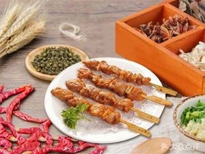 Uncle's Grilled Cold Noodles (Zhoupu Branch)