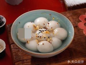 Vegetable Rice with Bone Soup