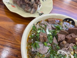 Meng Yao Beef Soup (Kangqiao Xinyuan Store)
