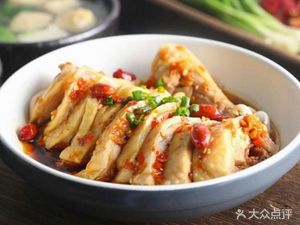 Huangshan Vegetable Rice (Kangshen Road Branch)