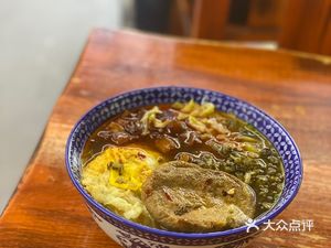 Mian Dao Zhan (Riyuexingcheng Branch)