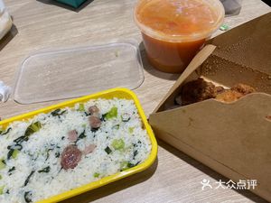 Meixin Russian Soup (Zhoupu Branch)