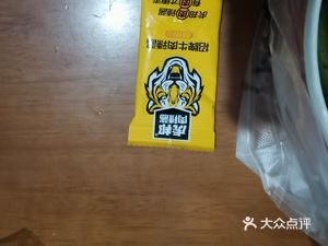 A Stir-Fry Restaurant That Got Lost in Noodles (Zhoupu Wanda Branch)