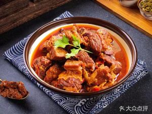Changji Beef Soup (Haifu City Garden Fukuanyuan Branch)