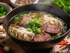 Western Cuisine Lanzhou Beef Noodles
