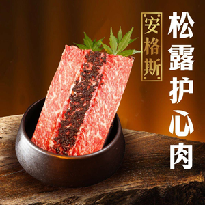 Houzhen Japanese BBQ (Lingfenghui Branch)
