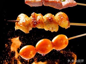 Fule Night Food Hall · Seafood Bar (Xiupu Road Branch)