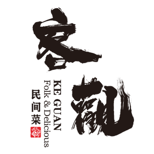 Objective Folk Cuisine