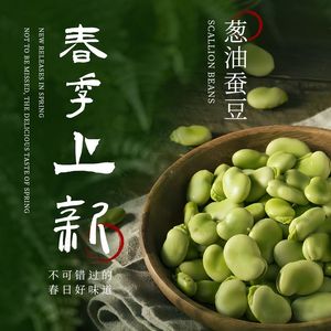 Xiang Man Ting Family Banquet · Shanghai and Jiangsu Cuisine (Kangqiao Branch)