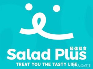 SaladPlus Healthy Light Food (Haiqu Lu Store)