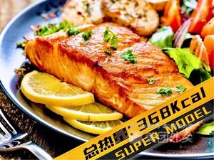 Super Model Super Kitchen (Zhangjiang Branch)