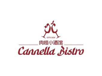 Cannella Bistro Meat桂小酒馆 (Luyue Tian Di Store)