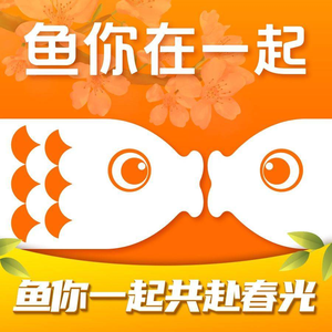 Fish You Together (Pudong Gebaini Road Branch)