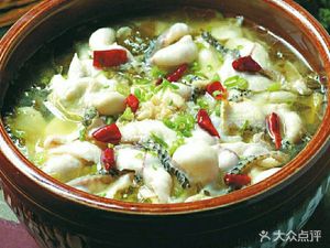 Fish Here Sour Fish (Keyuan Road Branch)