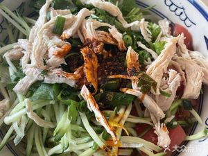 Pin Wei Qin Chuan