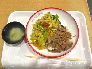 Mai Xiang Rice Noodles