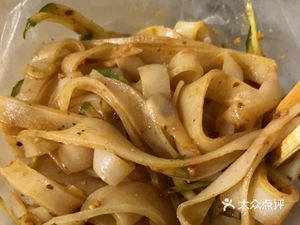 Niu Ge Shaowei Noodles (Leisure Square Branch)