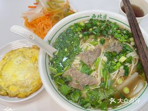 Northwest Craft Qinghai Beef Noodles (Jianzhong Road Branch)