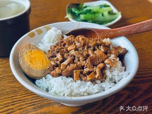 Taiwanese Beef Noodles & Braised Pork Rice (Xiangnan Road Branch)