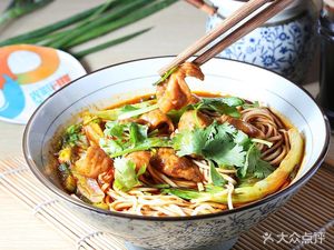 Rongfu Chongqing Noodles