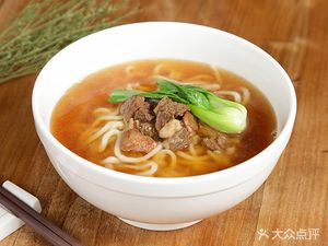 Mian Wu Si Lu Beef Noodles (Chuanhe Road Branch)