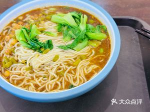 Chongqing Small Noodles (Changtai Plaza Store)