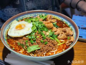 Chongqing Noodles (Huadacheng Branch)