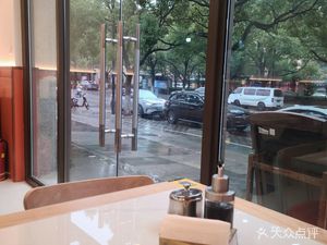 Xun Si Wei Lanzhou Beef Noodle (Yangguang Huacheng Branch)