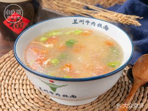 Lanchengxiang Lanzhou Beef Noodles (City Classic Gaudi Branch)