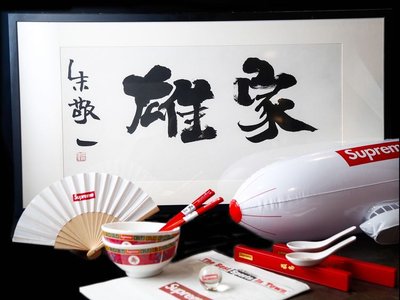 HONGA HONGA Xiong Jia (Zhangjiang Branch)